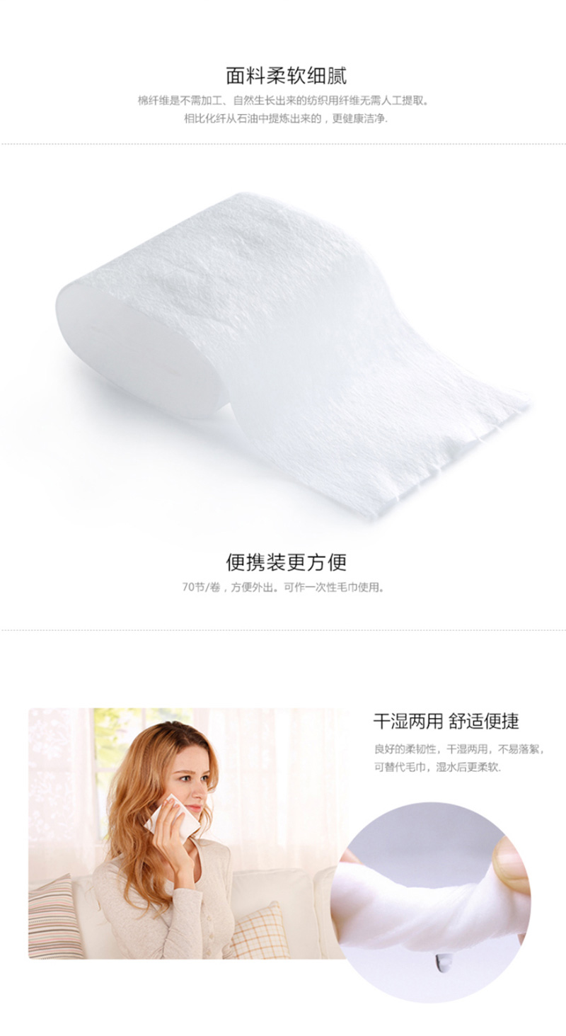 qingjietaozhuangzuhequanmianshidai_06.jpg