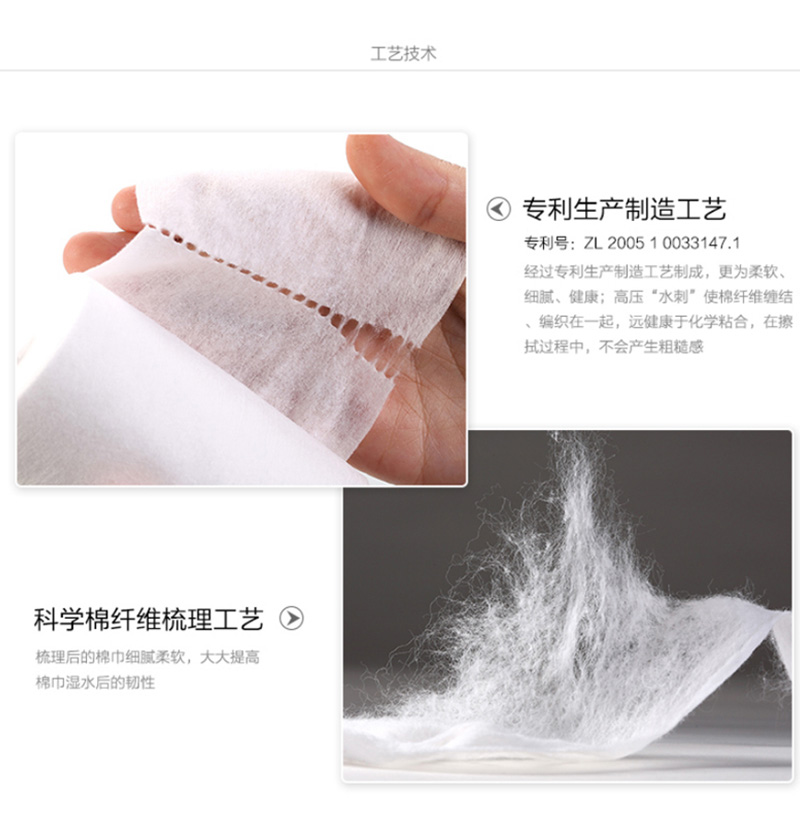 qingjietaozhuangzuhequanmianshidai_07.jpg
