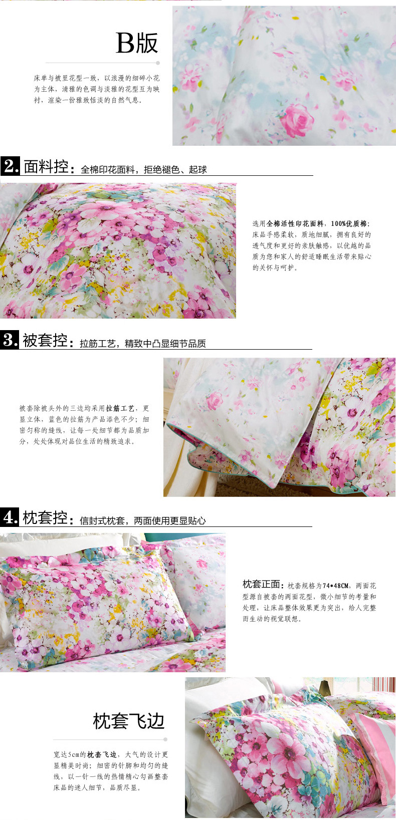 xiangtuoshi_03.jpg