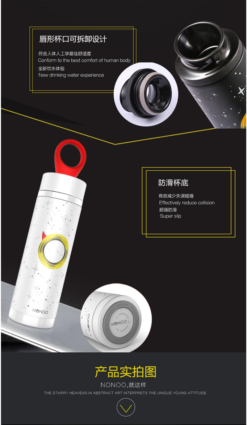 NNW-360-38_06.jpg