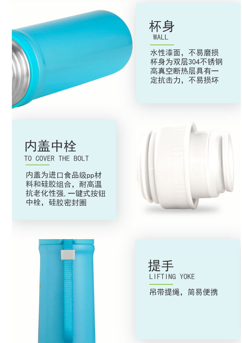 haersiliangjiantao_03.jpg