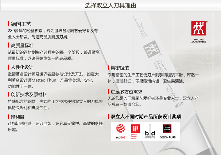 L1000000188-11.jpg
