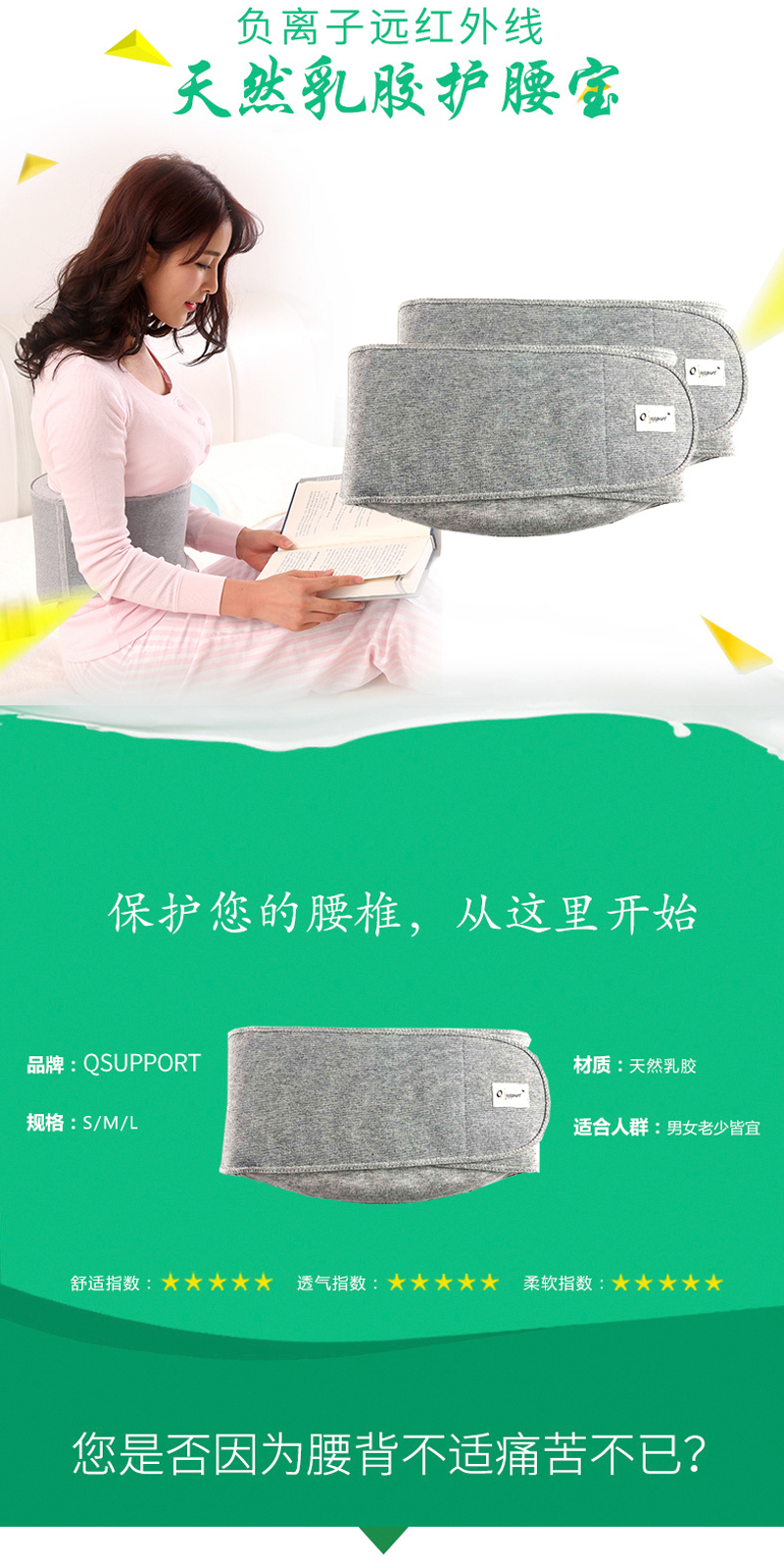 huyaobao_01.jpg
