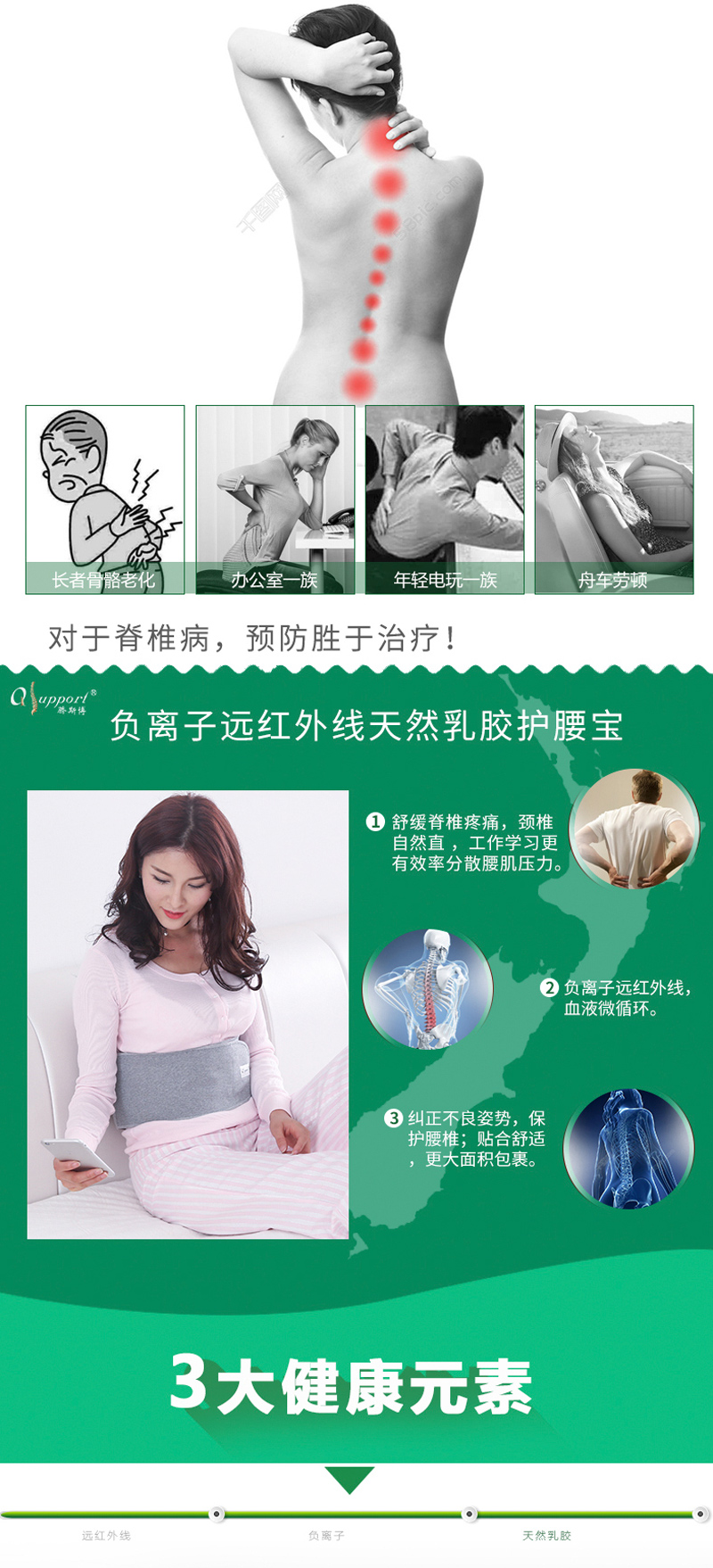 huyaobao_02.jpg