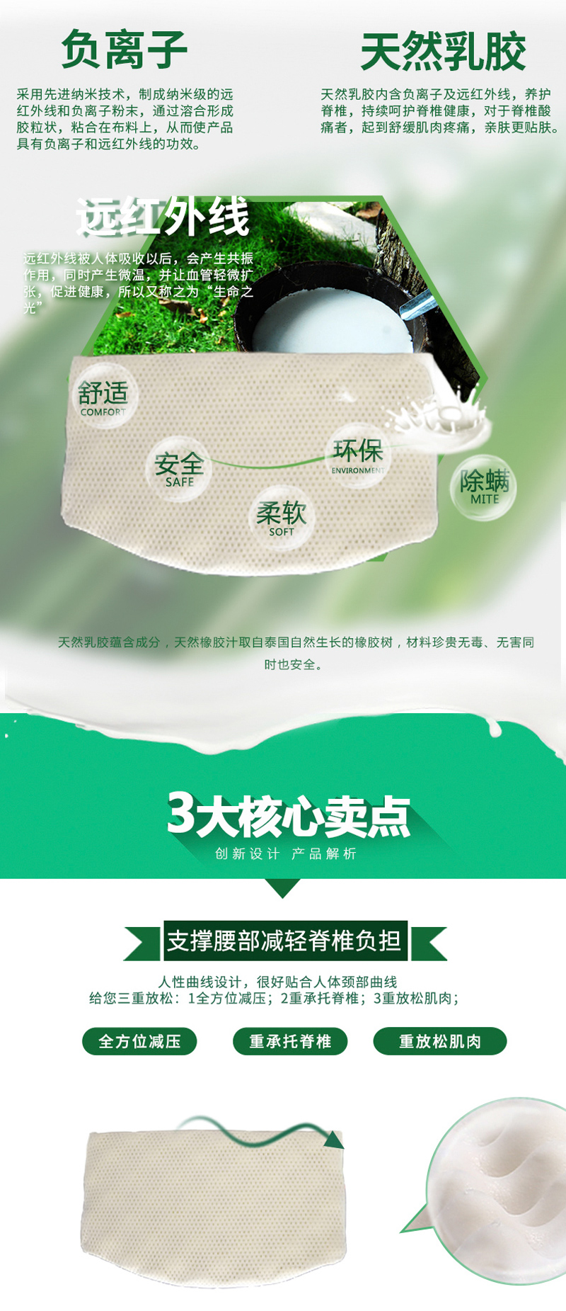 huyaobao_03.jpg