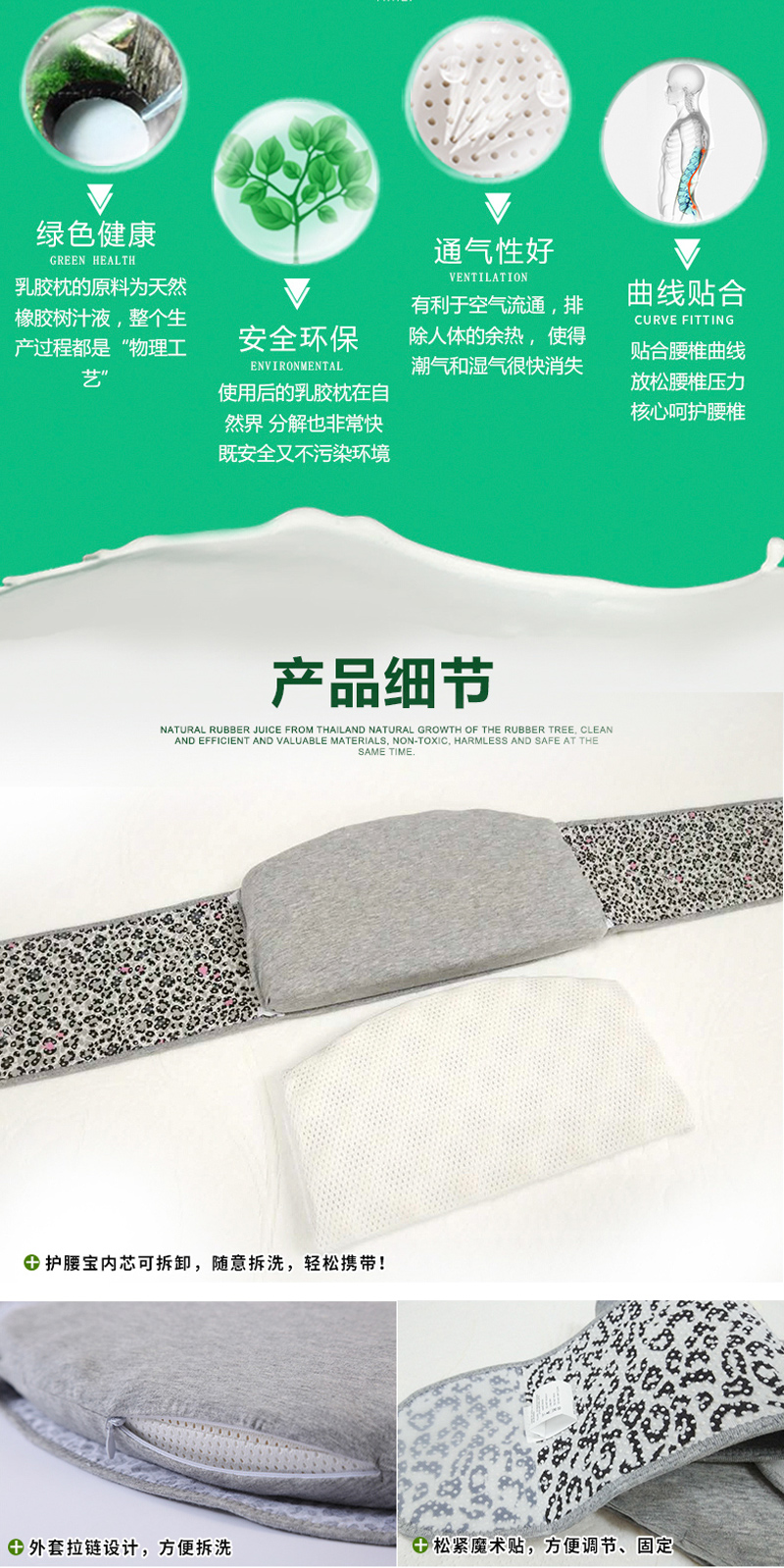huyaobao_05.jpg