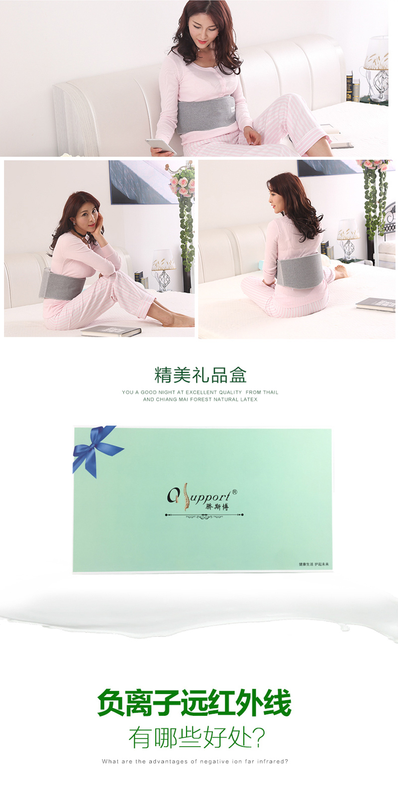 huyaobao_06.jpg