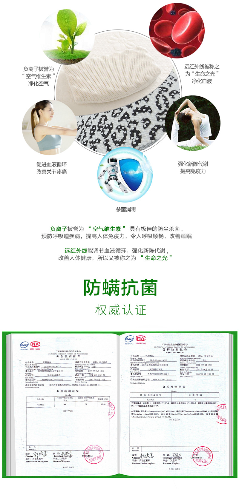 huyaobao_07.jpg