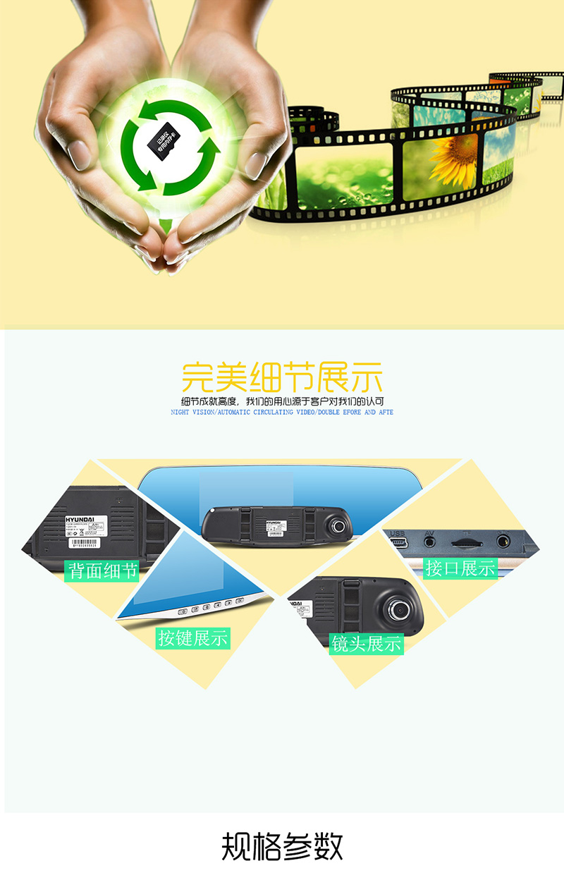 hanguoxiandaixingchejiluyie98_05.jpg