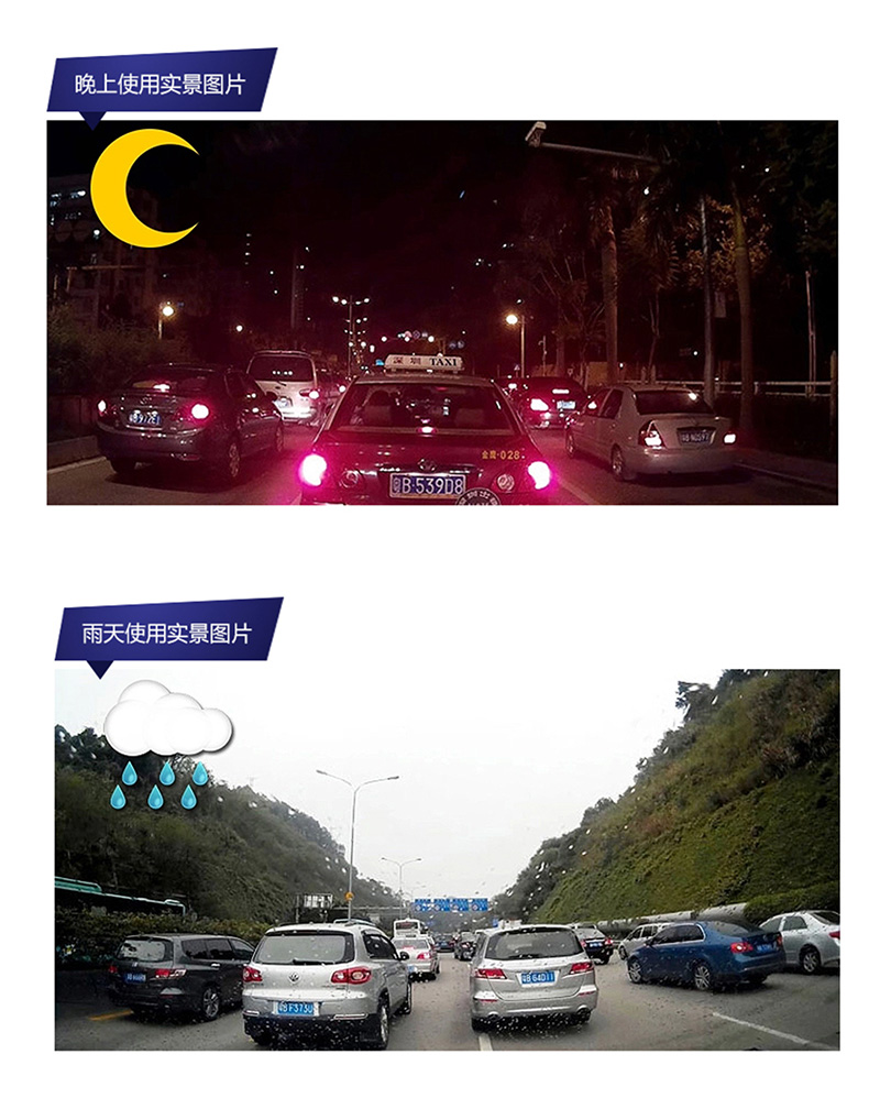hanguoxiandaixingchejiluyie98_08.jpg