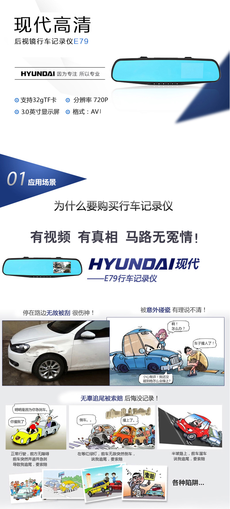 HANGUOXIANDAIE79_01.jpg