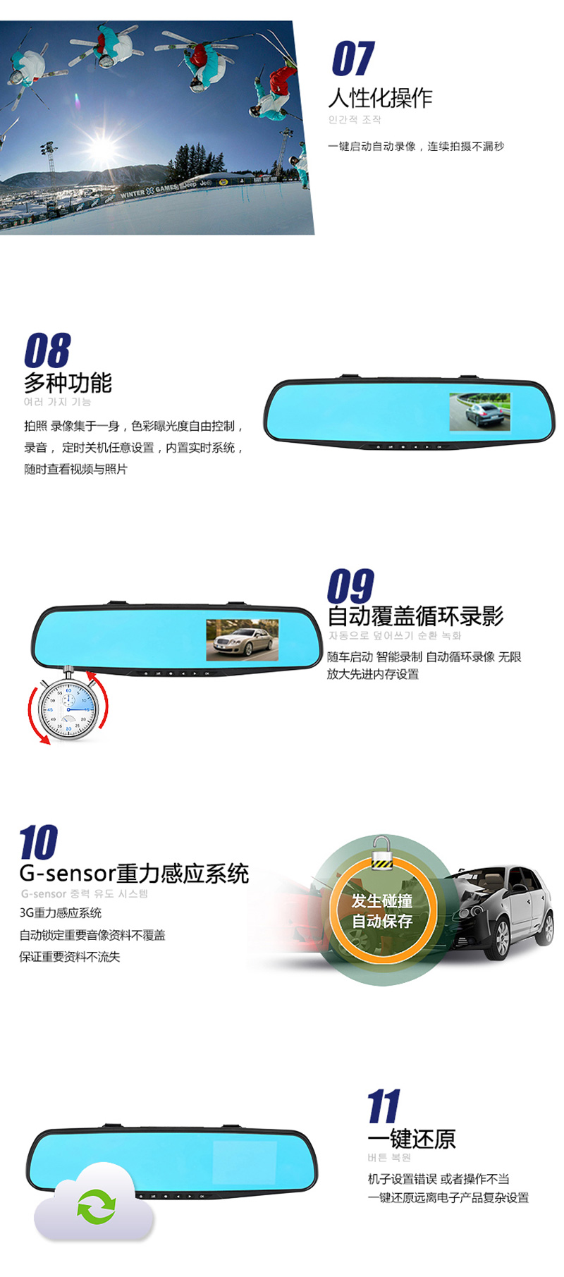 HANGUOXIANDAIE79_04.jpg