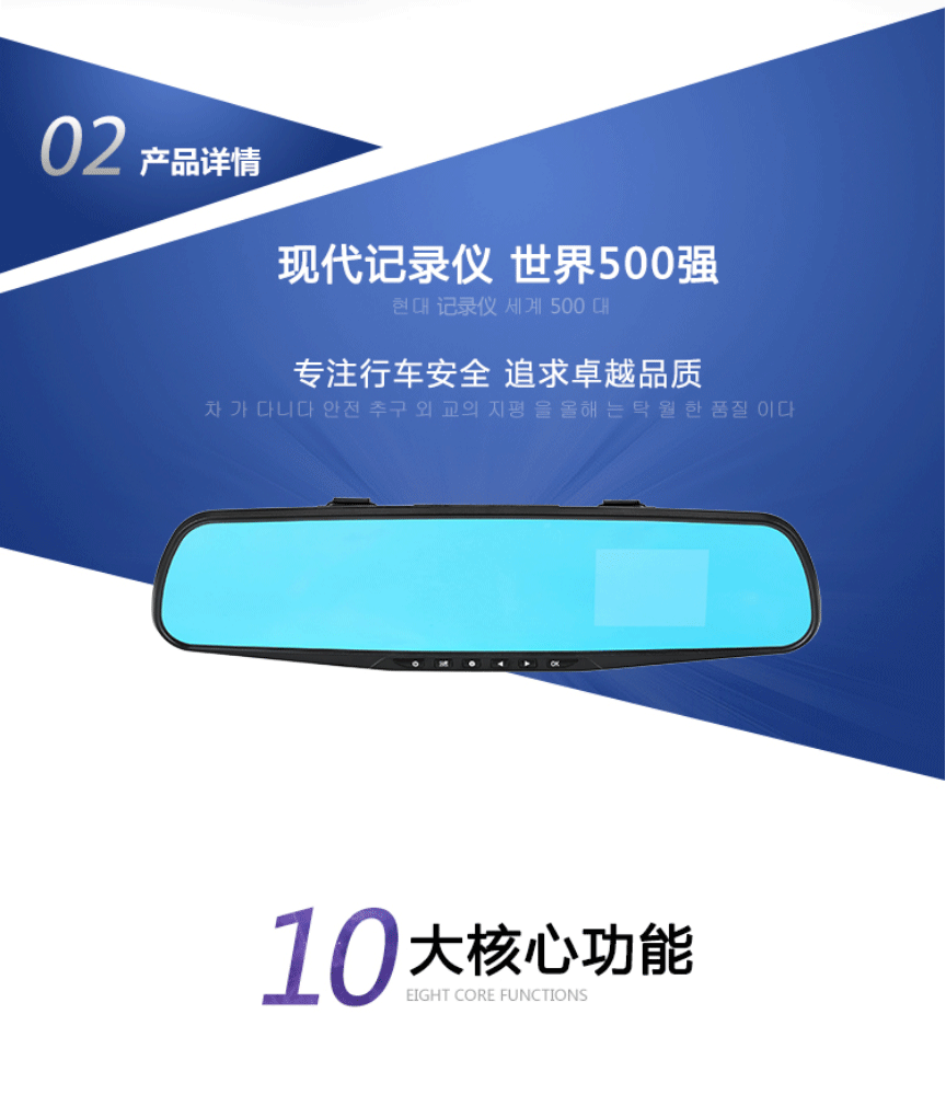 CR-E76_03.gif