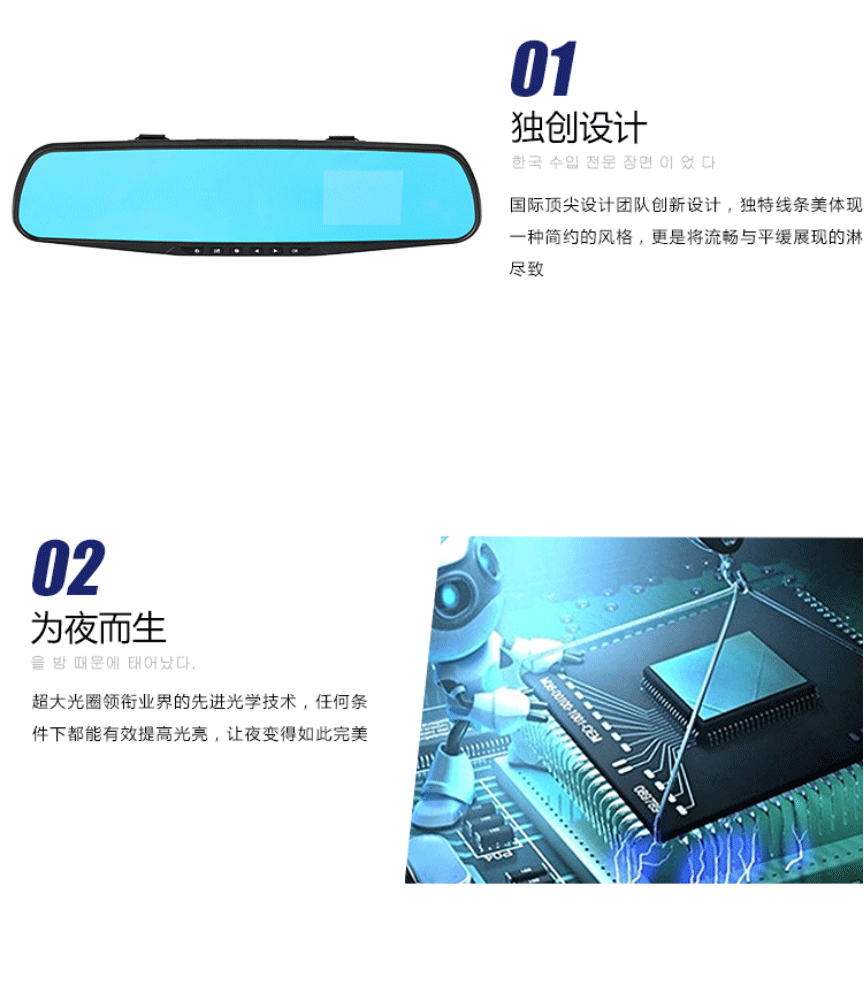CR-E76_04.gif