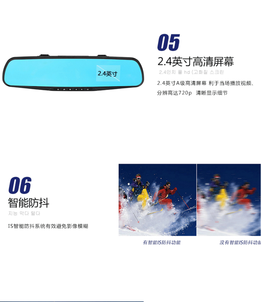CR-E76_06.gif