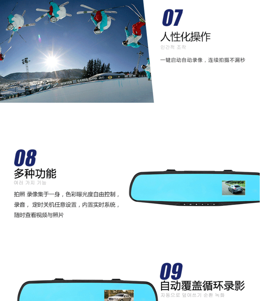 CR-E76_07.gif