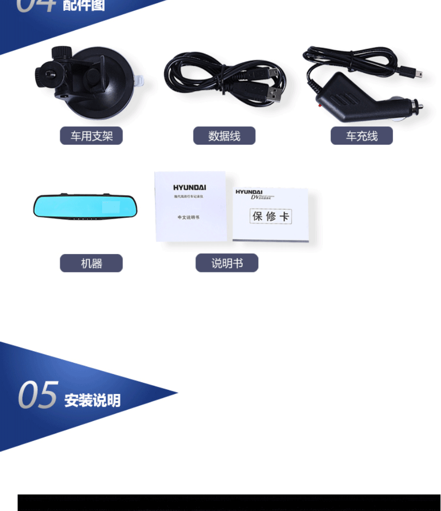 CR-E76_10.gif