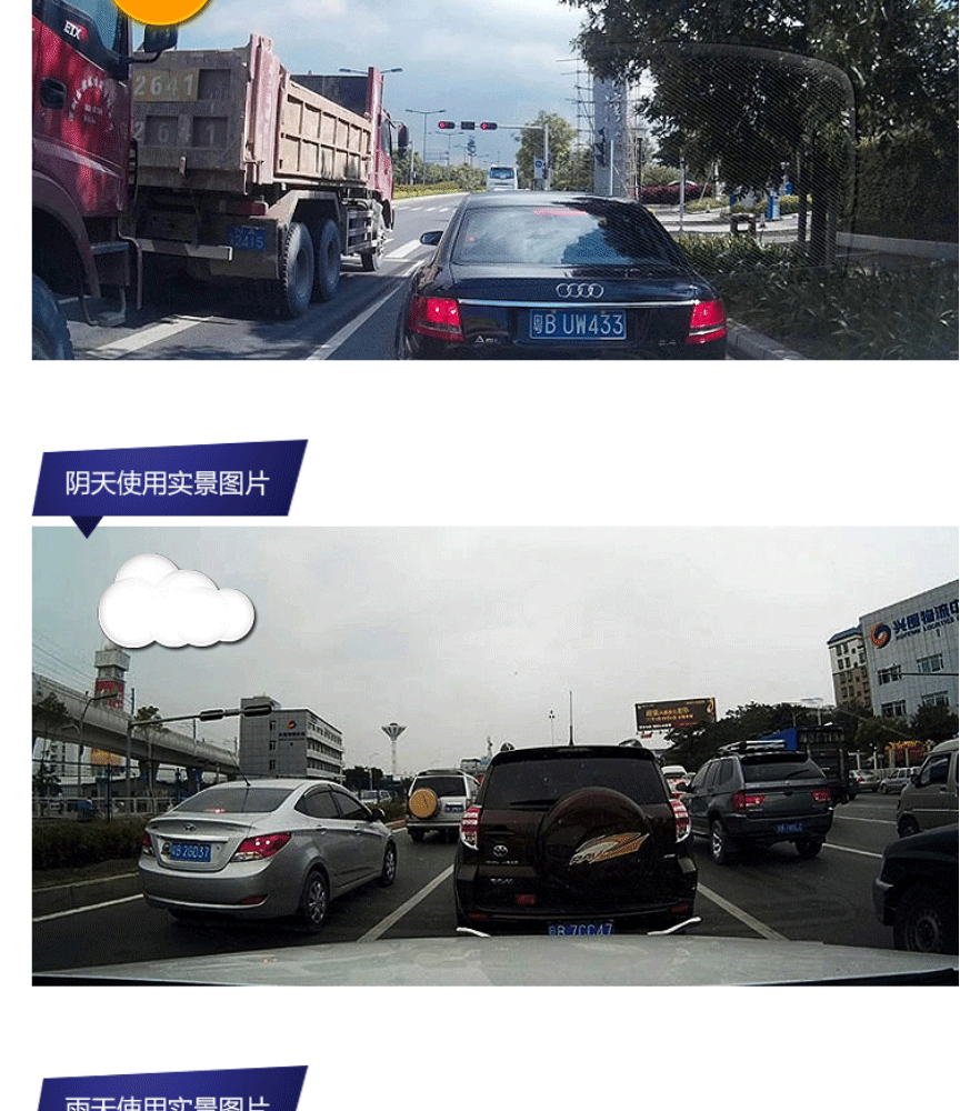 CR-E76_12.gif