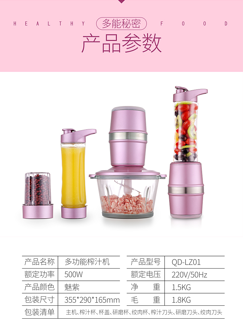 微信图片_20170713134204.jpg