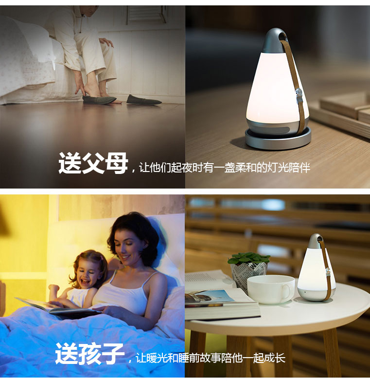 xiaoyedeng3_01.jpg