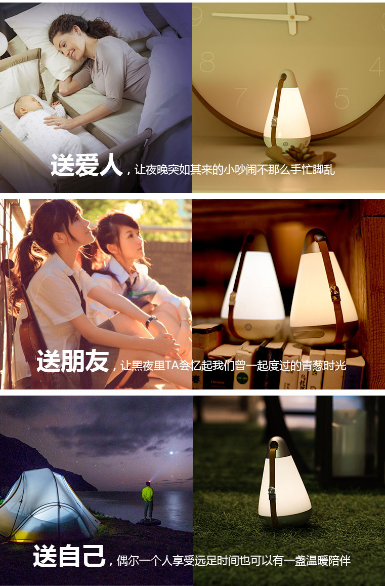 xiaoyedeng3_02.jpg