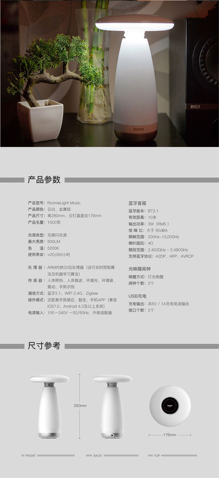 LANYAYINYUE_10.jpg