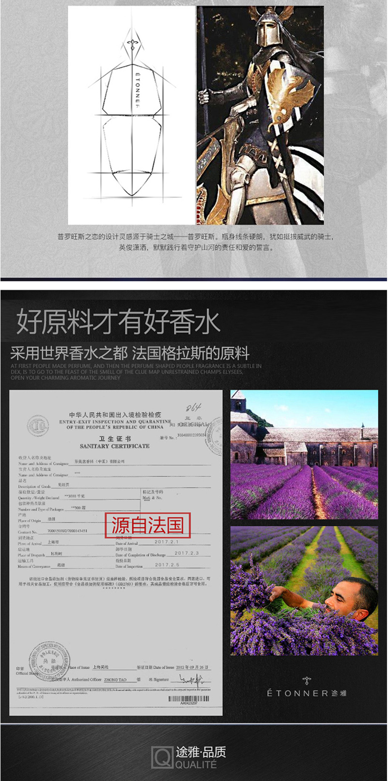 mituxiangshuixilie_02.jpg