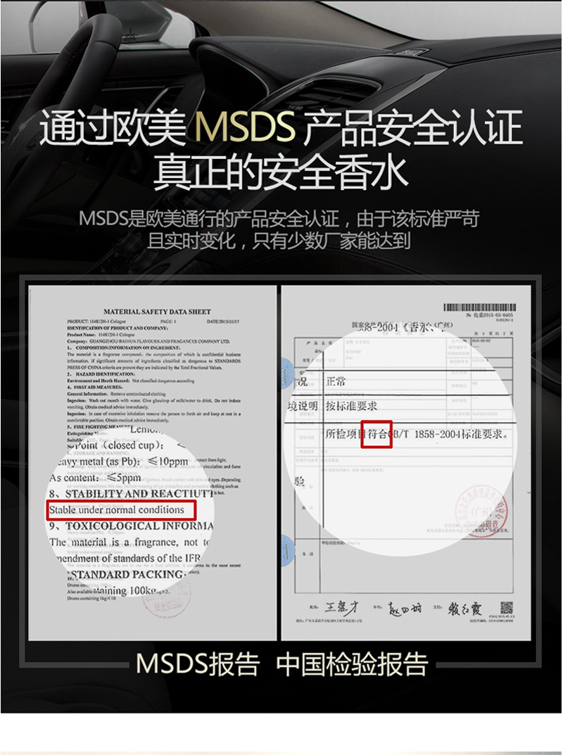 mituxiangshuixilie_03.jpg