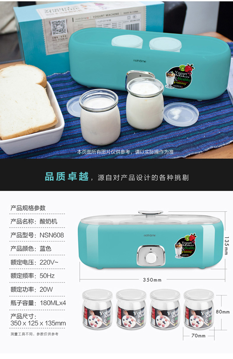 beigououmushuannaiji_05.jpg