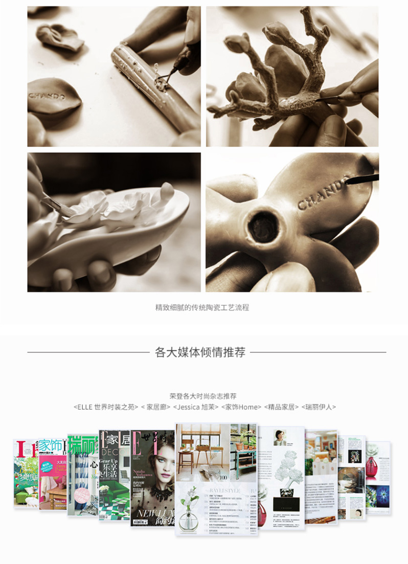 chezaijingyouxiangshuixuxiang_05.jpg