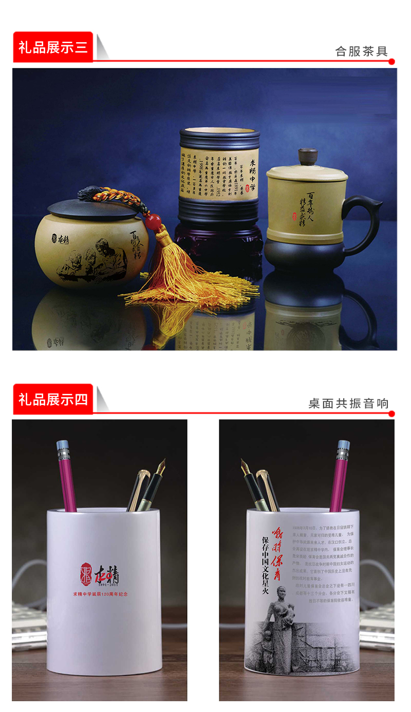 求精中学_02.jpg
