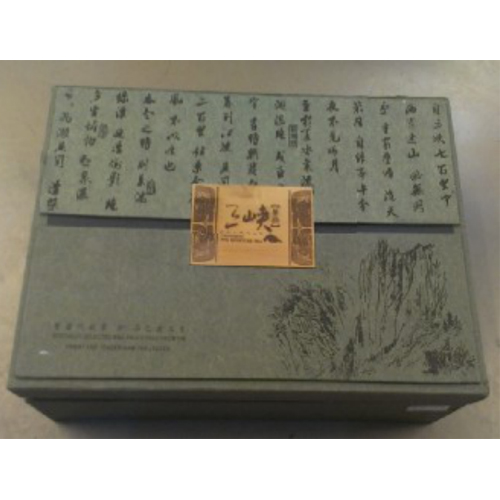 盒子.jpg