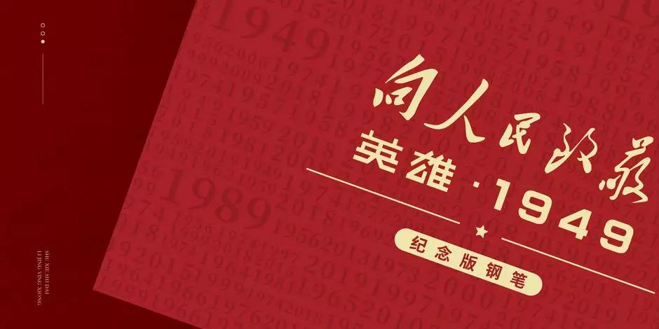 1562143192190650.jpg 1562143192190650.jpg