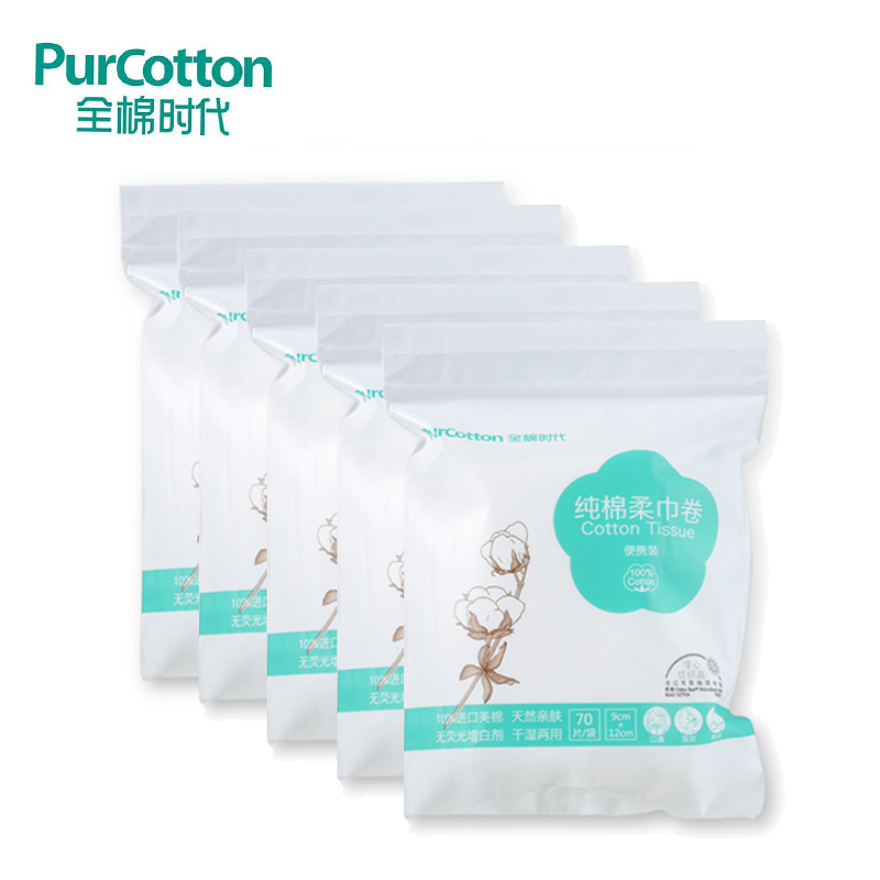 全棉时代PurCotton 美国全棉