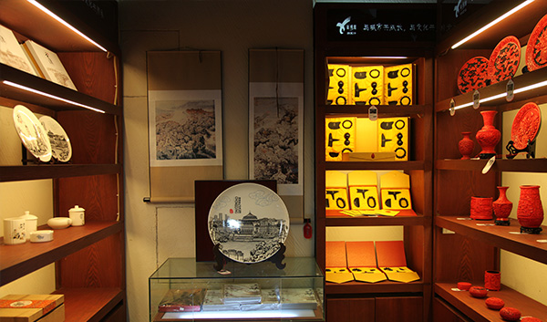 重庆特色区