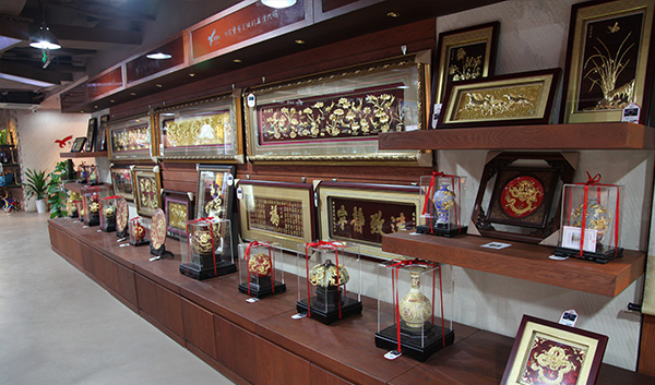 贵金属展示区
