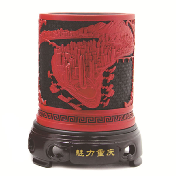 <b>魅力重庆漆雕笔筒</b>