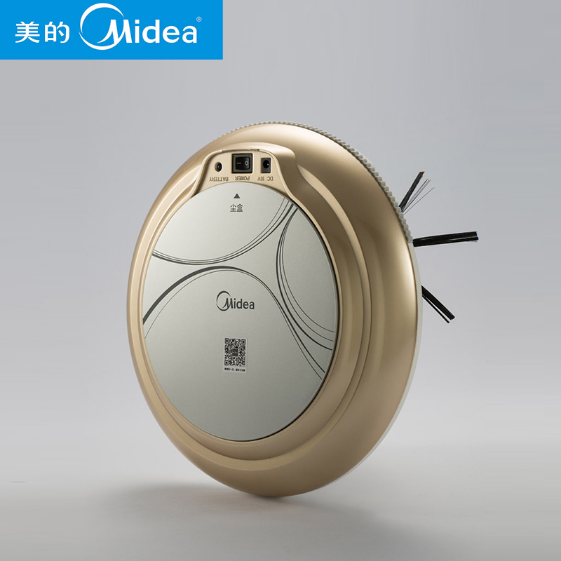 Midea/美的全自动扫地机器人充电吸尘器