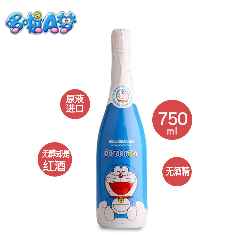 哆啦a梦无醇起泡酒750ml老少皆宜甜气泡葡萄酒