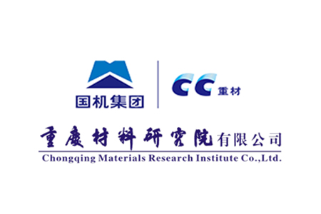 重庆仪表材料研究所周年