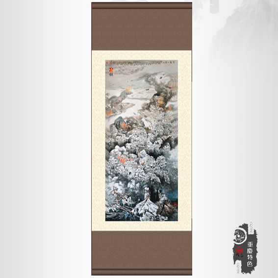 英雄之城 重庆吊脚楼 织锦画 限时促销
