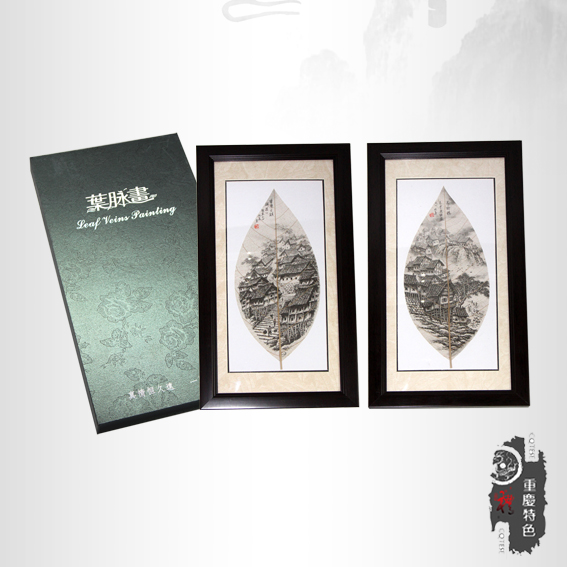 重庆叶脉画 钢笔画 特色吊脚楼